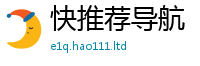 7777788888管家婆老家凤凰任王中王493333WWW马头诗